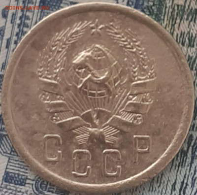 2к1934,1936,1940; 5к1940,1946; 15к1941. До 11.12.22. 22.00 - 20221205_112806