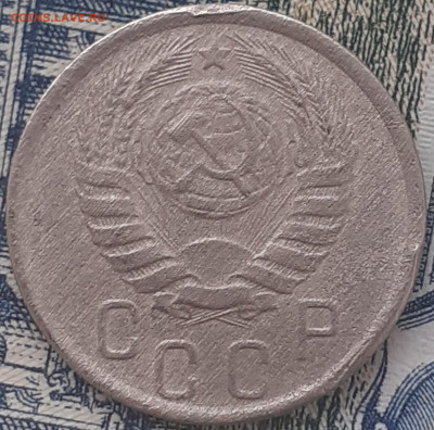 2к1934,1936,1940; 5к1940,1946; 15к1941. До 11.12.22. 22.00 - 20221205_112702
