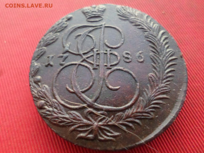 5 копеек 1786 г. ЕМ лот № 2 до 08.12.2022 г. в 22.00 - SAM_6454.JPG