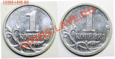 1к 2009г реверс? - 1к 09г