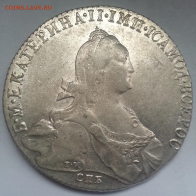 1 Рубль 1773 года спб-яч  Екатерина - ол773уц