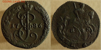 Деньга 1786 ем, до 09.12.2022г. 22:00 мск - Деньга1786ем