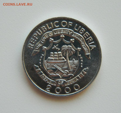 Либерия 5 центов 2000 г. до 08.12.22 - DSCN4998.JPG