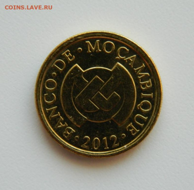 Мозамбик 50 сентаво 2012 г. (Фауна) до  08.12.22 - DSCN4991.JPG