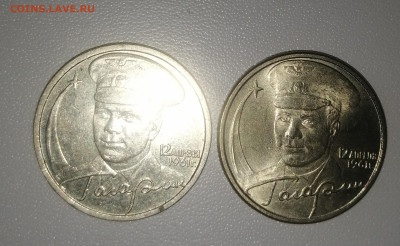 34 ГВС в капсулах. До 6.12.22. В 22.00 мск - IMG_20221205_184432