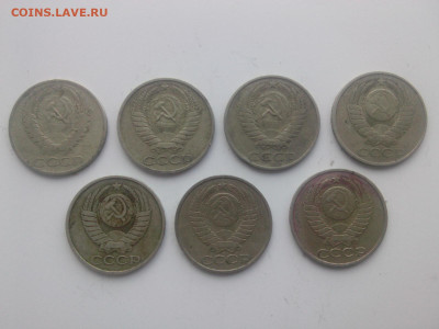 50 копеек 1964-68-74-79-81-1985 г.г. до 22.oo мск 11.12.2022 - IMG06155