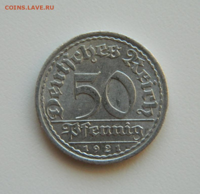 Германия 50 пфеннигов 1921 г. "А"  до 08.12.22 - DSCN5026.JPG