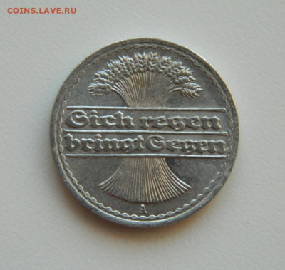 Германия 50 пфеннигов 1921 г. "А"  до 08.12.22 - DSCN5027.JPG