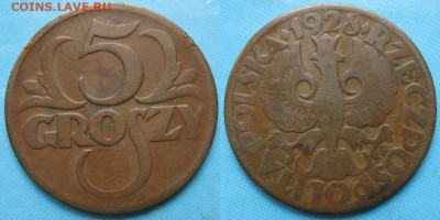 Польша 5 грошей 1928 до 11-12-22 в 22:00 - 14.3. -Польша 5 грош 1928   3476