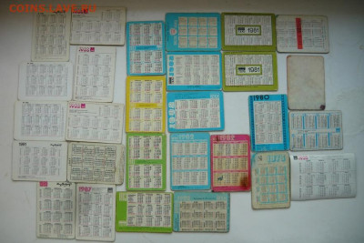 28 переливных календариков 1975-92гг.До 11.12. 22.00 мск - P1450205.JPG