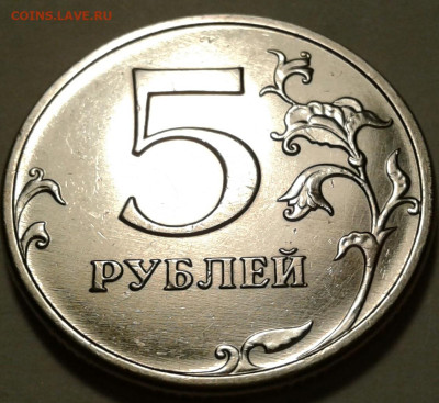 10 руб 2009 года ММД шт-1.1В;Г! До 06.12.2022 года 22:00мск. - 20221205_222522-1