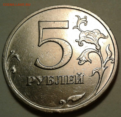 10 руб 2009 года ММД шт-1.1В;Г! До 06.12.2022 года 22:00мск. - 20221205_222015-1