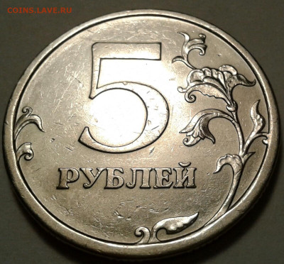 10 руб 2009 года ММД шт-1.1В;Г! До 06.12.2022 года 22:00мск. - 20221205_221430-1