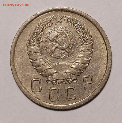 10 копеек 1939 до 10.12 22-10 мск - 10-39-4
