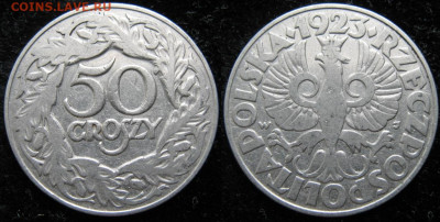 Польша 50 грошей 1923 до 11-12-22 в 22:00 - 14.12. -Польша 50 грош 1923     3462