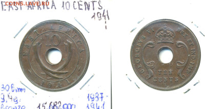 Британская Восточная Африка 10 центов, 1941 до 08.12 - EA10c1941