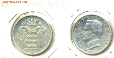 Монако 5 франков, 1966 до 08.12 - 5fr1966