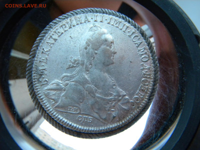 1 Рубль 1773 года спб-яч  Екатерина - 083.JPG