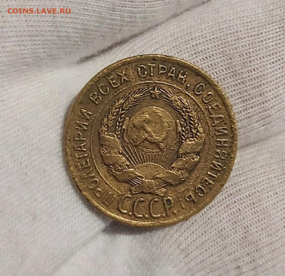 3 копейки 1928, 1930, 1932 шт 20 коп.1924 года редкие. - 20221203_010706