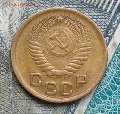 1 копейка 1953 года до 09.12.2022 - IMG_20221205_233132
