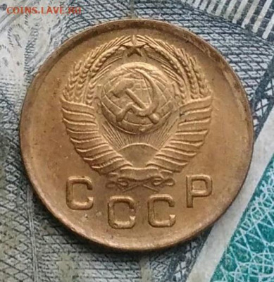 1 копейка 1949 года до 09.12.2022 - IMG_20221205_233216