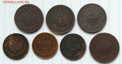 лот 1 и 2 копейки 1911-1915 года 7 штук до 09.12.2022 - IMG_20221205_190324