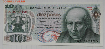 Мексика 10 песо 1977 года до 09.12.2022 - IMG_20221205_230428