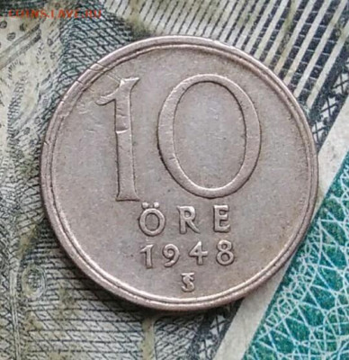 Швеция 10 эре 1948 года до 09.12.2022 - IMG_20221205_231712