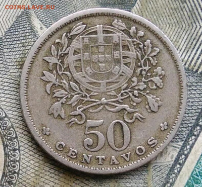 Португалия 50 сентаво 1946 года до 09.12.2022 - IMG_20221205_230813