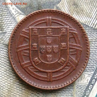 Португалия 1 сентаво 1920 года до 09.12.2022 - IMG_20221205_230736