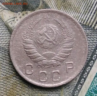 10 копеек 1940 года до 09.12.2022 - IMG_20221205_230558