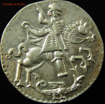 Алтынник 1718 - 2.JPG