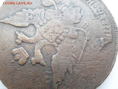 5 копеек 1793 года ПП - пп 5