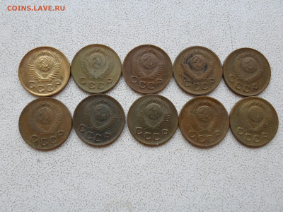 1 копейка 1949 года, 10 шт, до 11.12.22. 22.00 - SAM_3424.JPG