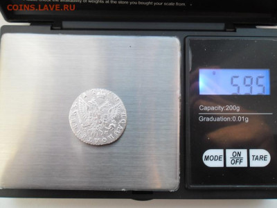 Полуполтинник 1770 года - полуп 1770 7