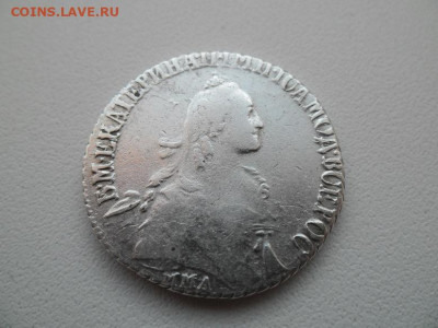 Полуполтинник 1770 года - полуп 1770 4
