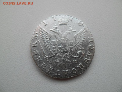 Полуполтинник 1770 года - полуп 1770 1