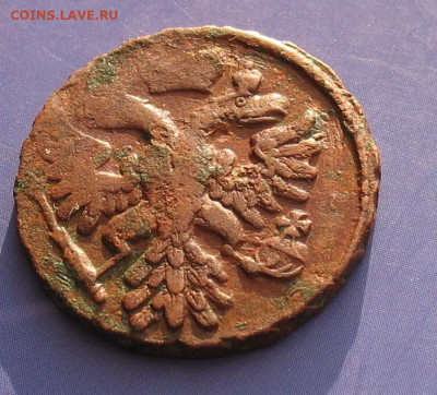 Деньга 1740  до 09.12.22г. 22.00ч. - 1740