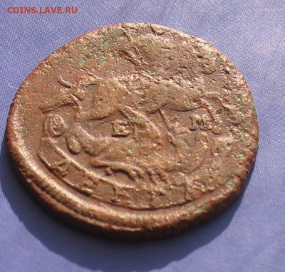 Деньга 1766 до 09.11.22г. 22.00ч. - 1766