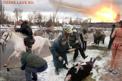 юмор - Скриншот 06-12-2022 125242