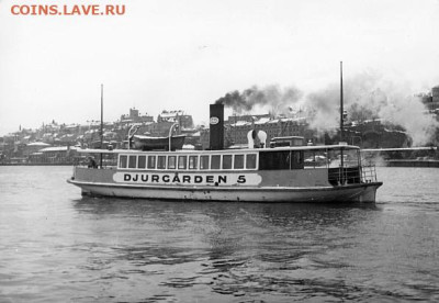 Монеты с Корабликами - Djurgården_5_1955