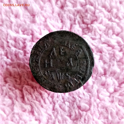 Деньга 1706 - 01