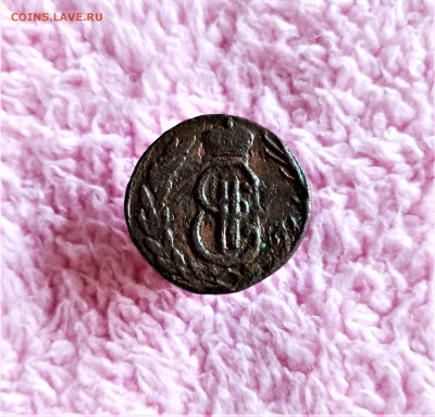 Деньга 1771 КМ - 01