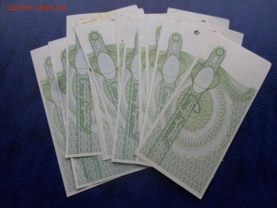 МММ 20, 100, 500, 1000 билетов 44шт. до 08.12 - SAM_3024.JPG