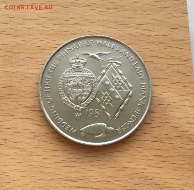 Крона Шайба Остров Вознесения 25 пенсов 1981 Свадьба - krona_shajba_ostrov_voznesenija_25_pensov_1981_korolevskaja_svadba_princa_charlza_i_ledi_diany