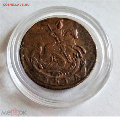 Деньга 1783 КМ - 02
