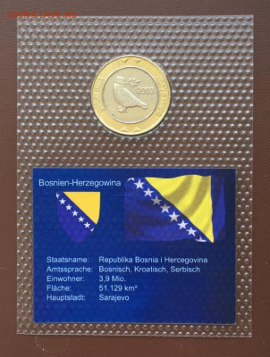 биметалл Босния и Герцеговина 2 марки 2003 Голубь Мира птица - bimetall_bosnija_i_gercegovina_2_marki_2003_golub_mira_ptica_fauna_unc_blister_v_zapajke (1)