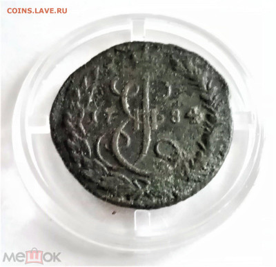 Деньга 1784 КМ - 01
