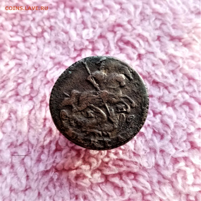 Деньга 1786 КМ - 02