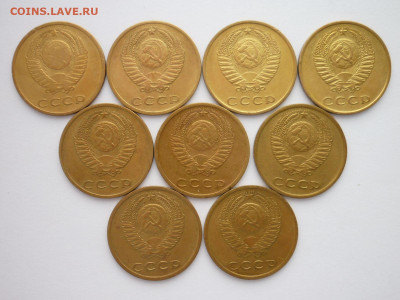 3 копейки 1967,68,69,70,71,72,73,74,75г, до 11.12.22г, 21.00 - P1210800.JPG